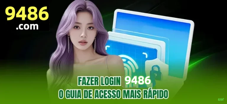Ganhe prêmios incríveis na 69f